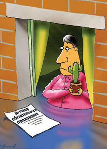 ����������� �������: ������ �� �������